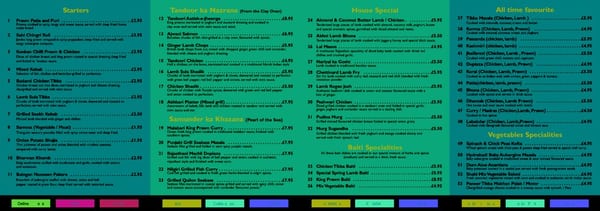 Menu photo 1 Indian 8 London, XGL Menu photo 1 Indian 8 London, XGL