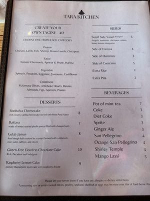 Menu photo 1 Tara Kitchen Troy, NY Menu photo 1 Tara Kitchen Troy, NY
