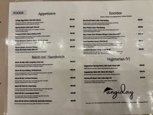 Menu photo 3 Angiday San Francisco, CA Menu photo 3 Angiday San Francisco, CA