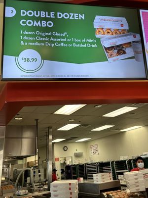 Krispy Kreme by null