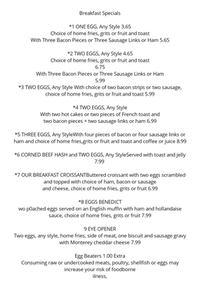 Menu photo 6 Alexandris Restaurant Wadsworth, OH Menu photo 6 Alexandris Restaurant Wadsworth, OH