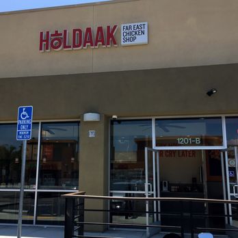 Holdaak Fried Chicken - Chicken Shop Near Me - Fullerton, California Holdaak Fried Chicken - Chicken Shop Near Me - Fullerton, California