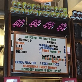 Dizengoff - Middle Eastern Near Me - Philadelphia, Pennsylvania