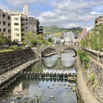 Ringer Hut - Yes, folks...there REALLY IS a "Spectacles Bridge" aka Meganebashi Bridge in Nagasaki, Japan. - Salad Near Me - Honolulu, Hawaii Ringer Hut - Yes, folks...there REALLY IS a "Spectacles Bridge" aka Meganebashi Bridge in Nagasaki, Japan. - Salad Near Me - Honolulu, Hawaii