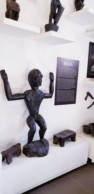 Museo Sugbo by null