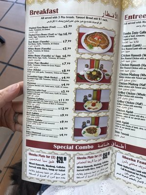 Sheeba Restaurant 8752 Joseph Campau St Hamtramck Mi Candy Stores Mapquest