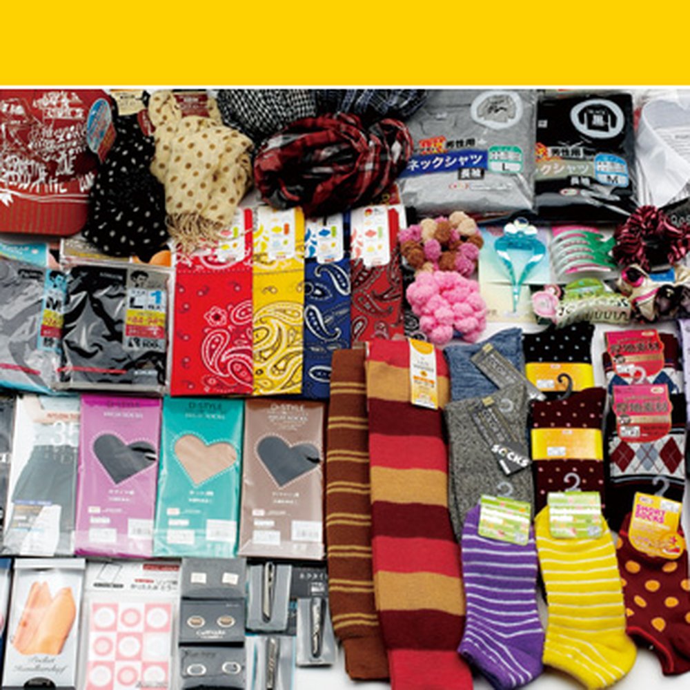 Daiso - Accessories - Discount Store Near Me - Torrance, California Daiso - Accessories - Discount Store Near Me - Torrance, California