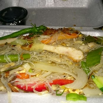 VanDo - Gebratene Glasnudeln mit Huhn und Gemüse zum Mitnehmen - Vietnamese Near Me - Erding, BY VanDo - Gebratene Glasnudeln mit Huhn und Gemüse zum Mitnehmen - Vietnamese Near Me - Erding, BY