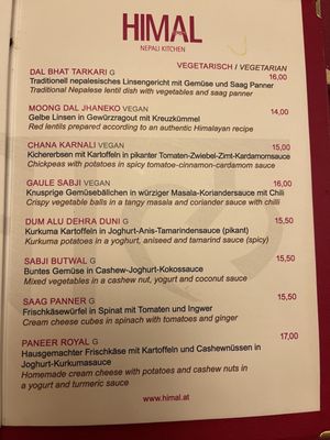 Menu photo 7 Himal Innsbruck, 7