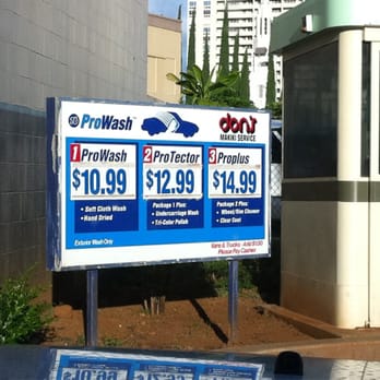 Don's Makiki Service - August 2011 prices - Car Wash Near Me - Honolulu, Hawaii