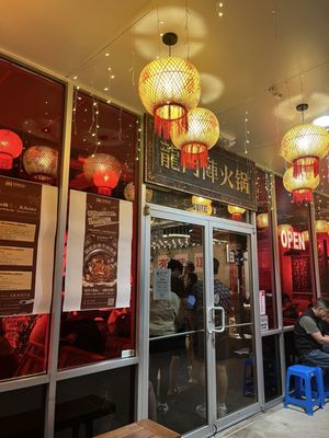 Old Alley Hot Pot Austin | 龙门阵火锅奥斯丁店 by null