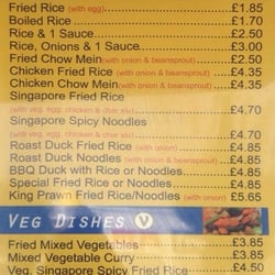 McChans Oriental Express