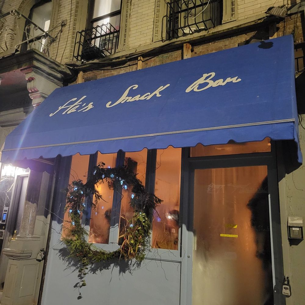 Ha's Snack Bar - outside - French Near Me - New York, New York Ha's Snack Bar - outside - French Near Me - New York, New York