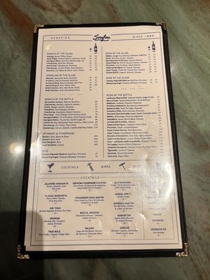 Menu photo 1 Serafina Times Square New York, NY Menu photo 1 Serafina Times Square New York, NY