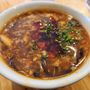 Photo of Shanghai Street Dumpling