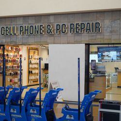 Cell Phone Repair Sunset Mall - Store Front