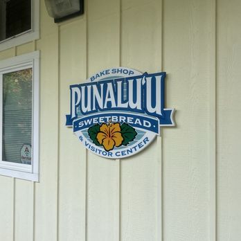 Punalu'u Bake Shop  - Bakeries Near Me - Naalehu, Hawaii