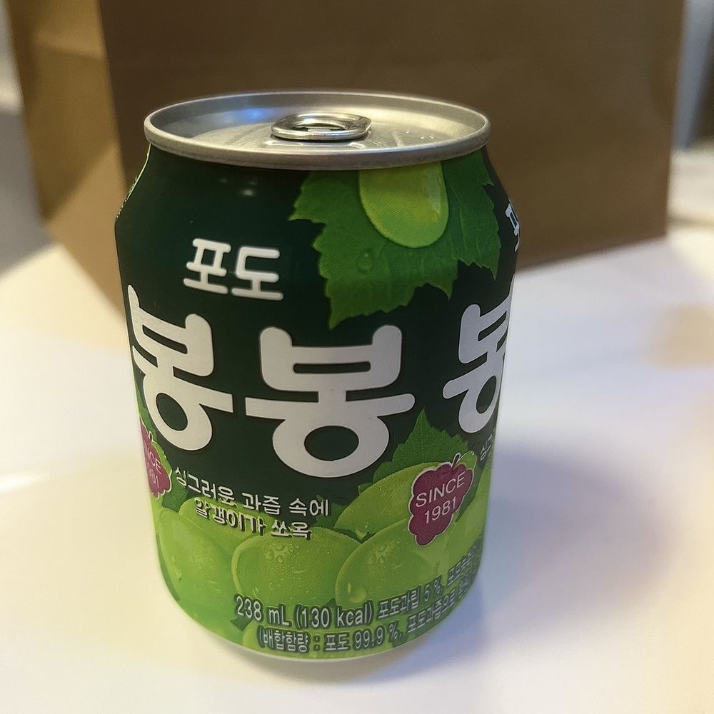 The SSam - Korean grape soda - Korean Near Me - New York, New York The SSam - Korean grape soda - Korean Near Me - New York, New York