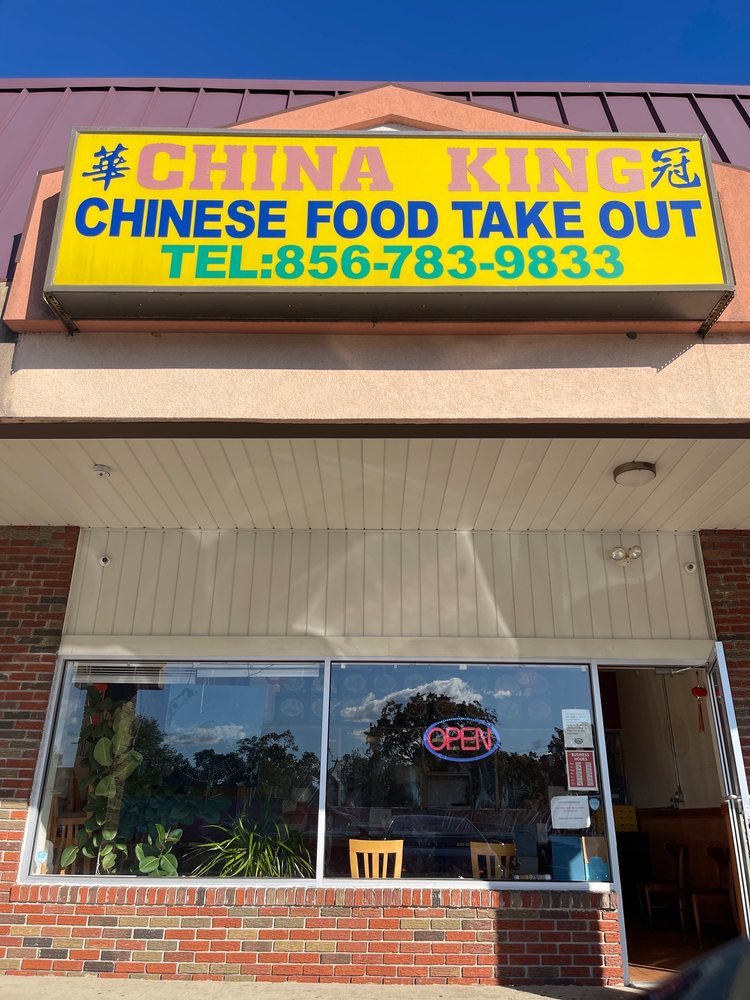 CHINA KING Updated October 2024 328 White Horse Pike, Clementon