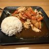 Nori Sushi & Thai gift card