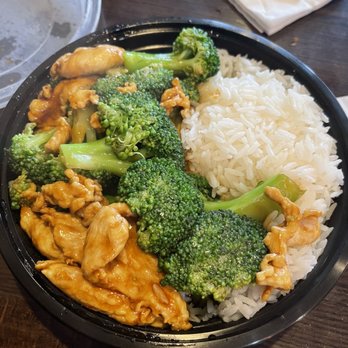 Jade Garden - Chicken and broccoli - Chinese Near Me - New York, New York
