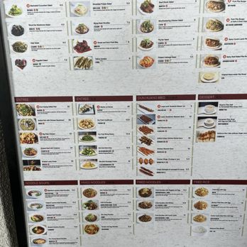 Noodle Nest - Chinese Near Me - Irvine, California