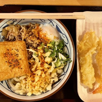 Marugame Udon - Nikutama - Japanese Near Me - Costa Mesa, California Marugame Udon - Nikutama - Japanese Near Me - Costa Mesa, California