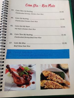 Cố Đô | Vietnamese Restaurant by null