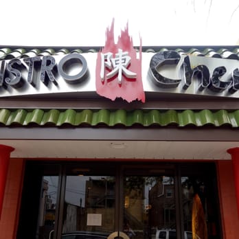 Bistro Chen - Storefront - Sushi Bars Near Me - Arlington Heights, Illinois Bistro Chen - Storefront - Sushi Bars Near Me - Arlington Heights, Illinois