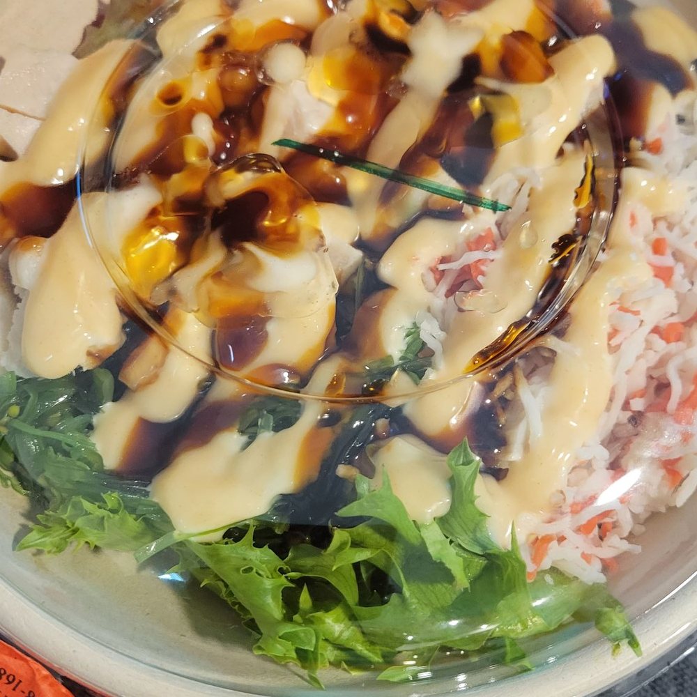 Domoishi - Rice bowl with yummy add-in - Poke Near Me - Chesterfield, Virginia