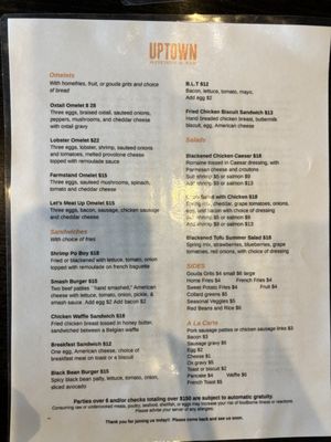 Menu photo 1 Uptown Kitchen & Bar Jacksonville, FL Menu photo 1 Uptown Kitchen & Bar Jacksonville, FL