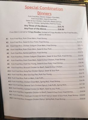 Menu photo 1 Szechuan Chinese Restaurant Cottage Grove, OR