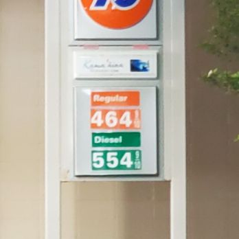 76 - The gas prices as of May 29, 2023 - Gas Stations Near Me - Honolulu, Hawaii
