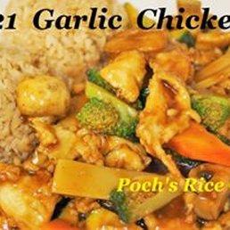 Garlic Chicken