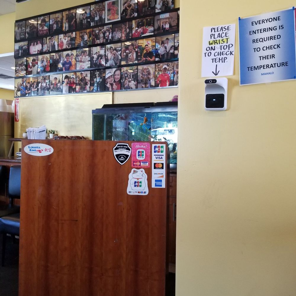 Lobster King - Restaurant entrance - Seafood Near Me - Honolulu, Hawaii