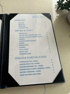 Menu photo 1 Ocean 7 Cape May, NJ Menu photo 1 Ocean 7 Cape May, NJ