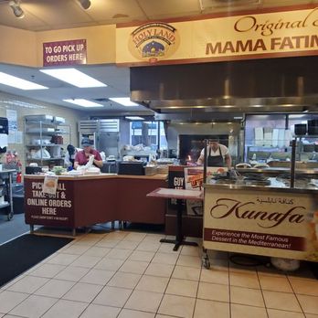 Holy Land - Bakeries Near Me - Minneapolis, Minnesota Holy Land - Bakeries Near Me - Minneapolis, Minnesota