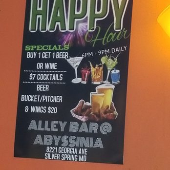 Abyssinia Restaurant - Ethiopian Near Me - Silver Spring, Maryland