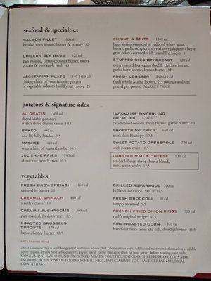 Menu photo 4 Ruth's Chris Steak House Atlanta, GA