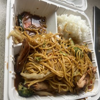 Wok & Teriyaki House - Very VERY DISAPPOINTED!Less food for the same price??! I'll listen to the bad reviews next time, this is what I get for now - Asian Fusion Near Me - Pacific, Washington Wok & Teriyaki House - Very VERY DISAPPOINTED!Less food for the same price??! I'll listen to the bad reviews next time, this is what I get for now - Asian Fusion Near Me - Pacific, Washington