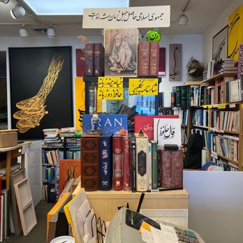 Ketabsara Persian Bookstore - Bookstores Near Me - Los Angeles, California Ketabsara Persian Bookstore - Bookstores Near Me - Los Angeles, California