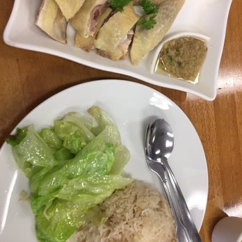 Chicken Pho You - Iced Cold "Hainan chicken" rice place $10.50 - Vietnamese Near Me - Millbrae, California