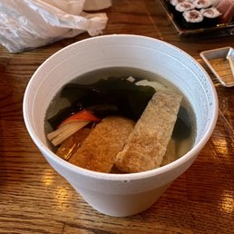 Ajishin Udon - super flavorful broth that I always finish