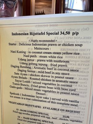 Menu photo 1 Srikandi Amsterdam, NH