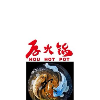 Hou Hot Pot - Hot Pot Near Me - New York, New York Hou Hot Pot - Hot Pot Near Me - New York, New York