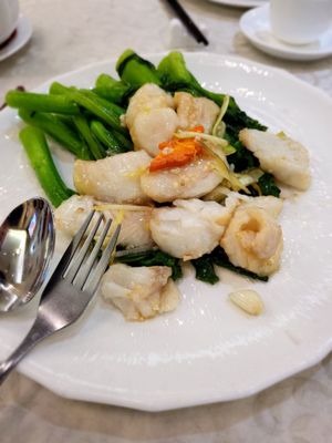 Red Star Seafood Restaurant by null