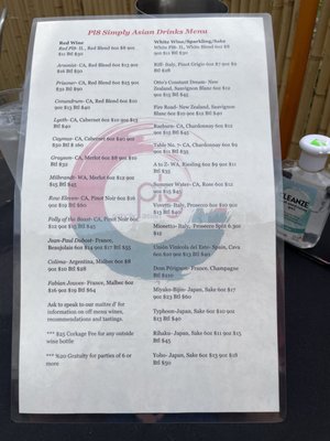 PL8 Restaurant by null