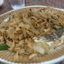 Pho Love