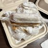 Jimmy’s Texas Hots gift card
