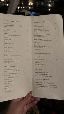 Menu photo 2 The Chloe New Orleans, LA Menu photo 2 The Chloe New Orleans, LA
